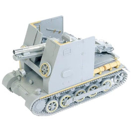 DR6259SP ドラゴン 1/35 WW.II ドイツ軍 I号15cm自走重歩兵砲 マジックトラック/アルミ砲身/操縦席インテリアパーツ付属 豪華キット