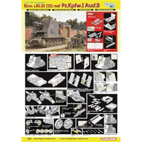 DR6259SP ドラゴン 1/35 WW.II ドイツ軍 I号15cm自走重歩兵砲 マジックトラック/アルミ砲身/操縦席インテリアパーツ付属 豪華キット