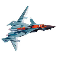 X-18 プラッツ 1/72 戦闘妖精雪風 FRX-99 フリップナイト無人戦闘機 'ハンマーヘッド'