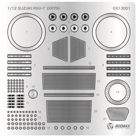 EX13001 プラッツ/BEEMAX 1/12 スズキ RGV-Γ (XR79) 1993 WGP500 チャンピオン用ディテールアップパーツ