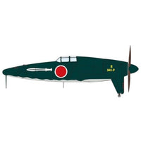 PF-82 プラッツ 1/144 WW.II 日本海軍 局地戦闘機 J7W 震電 '剣部隊' (実戦配備想定仕様) 2機セット