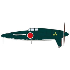 PF-82 プラッツ 1/144 WW.II 日本海軍 局地戦闘機 J7W 震電 '剣部隊' (実戦配備想定仕様) 2機セット