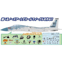 AC-89 プラッツ 1/72 アメリカ空軍 戦闘機 F-15C イーグル 第44遠征戦闘飛行隊 'ヴァンパイア・バッツ'