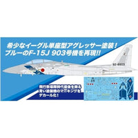 AC-88 プラッツ 1/72 航空自衛隊 F-15J イーグル アグレッサー 飛行教導隊 903号機