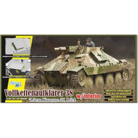 DR6815F ドラゴン 1/35 WWII ドイツ軍 38式偵察戦車 7.5cm砲搭載型 アルミ砲身/戦車兵フィギュア4体付属