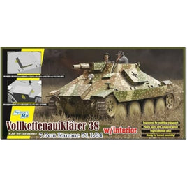 DR6815F ドラゴン 1/35 WWII ドイツ軍 38式偵察戦車 7.5cm砲搭載型 アルミ砲身/戦車兵フィギュア4体付属