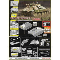DR6815F ドラゴン 1/35 WWII ドイツ軍 38式偵察戦車 7.5cm砲搭載型 アルミ砲身/戦車兵フィギュア4体付属