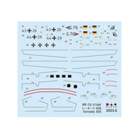 PF-73SP プラッツ 1/144 トーネードIDS ドイツ空軍 (TTTE・A飛行隊)2機セット 金属製ピトー管付属