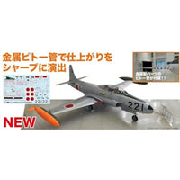 AC-91 プラッツ 1/72 航空自衛隊 練習機 T-33A改 飛行開発実験団 221号機 金属ピトー管付属