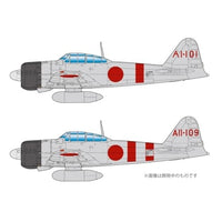 AE-35 プラッツ 1/48 WW.II 日本海軍 零式艦上戦闘機 二一型 第1航空戦隊(空母 赤城/加賀 搭載機)