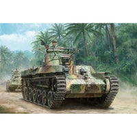 MD007 MONO/ドラゴン 1/35 WW.II 日本陸軍 九七式中戦車 チハ 前期型