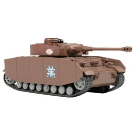 GPRC-1 ガールズ&パンツァー 1/64 RCバトル戦車道シリーズ IV号戦車H型(D型改) あんこうチーム