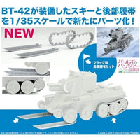 GP-PA4 ガールズ&パンツァー 最終章 1/35 BT-42 継続高校 スキーver. 改造パーツセット