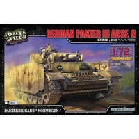 WS55008R ウォルター ソンズ 1/72 WW.II ドイツ軍 III号戦車 N型 1943年8月 クルスク