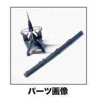 AC-90 プラッツ 1/72 航空自衛隊 F-15J イーグル アグレッサー 飛行教導隊 903号機 ACMIパーツ付属