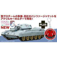 GP72-48 ガールズ&パンツァー 劇場版 1/72 クルセイダーMk.III 聖グロリアーナ女学院 ジャケット アクリルキーホルダー付属