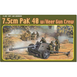 DR6249SP ドラゴン 1/35 WW.II ドイツ軍 7.5cm 対戦車砲 Pak40 アルミ砲身/3Dプリントマズルブレーキ/砲兵フィギュア4体付属 豪
