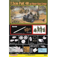 DR6249SP ドラゴン 1/35 WW.II ドイツ軍 7.5cm 対戦車砲 Pak40 アルミ砲身/3Dプリントマズルブレーキ/砲兵フィギュア4体付属 豪