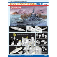 DR7041 ドラゴン 1/700 WW.II アメリカ海軍 戦艦 ペンシルバニア BB-38 1944