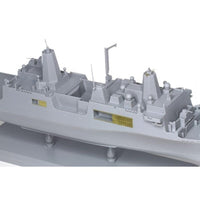 DR7110 ドラゴン 1/700 アメリカ海軍 ドック型輸送揚陸艦 USS ニューヨーク LPD-21