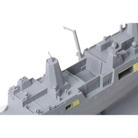 DR7110 ドラゴン 1/700 アメリカ海軍 ドック型輸送揚陸艦 USS ニューヨーク LPD-21