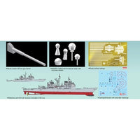 DR7142 ドラゴン 1/700 現用 アメリカ海軍 イージスミサイル巡洋艦 レイク・エリー CG-70T
