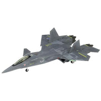 X-19 プラッツ 1/72 戦闘妖精雪風 FFR-31 シルフィード AAM-V/VIIミサイル 付属