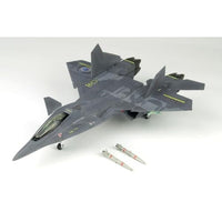 X-19 プラッツ 1/72 戦闘妖精雪風 FFR-31 シルフィード AAM-V/VIIミサイル 付属