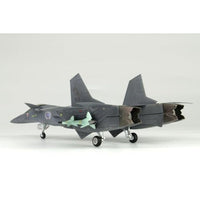 X-19 プラッツ 1/72 戦闘妖精雪風 FFR-31 シルフィード AAM-V/VIIミサイル 付属