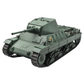 GP-92 1/35 ガールズ&パンツァー 最終章 P40型重戦車 アンツィオ高校 パンツァージャケットキーホルダー付属