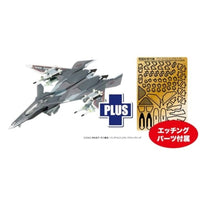 SSY-9SP プラッツ 1/144 戦闘妖精雪風 メイヴ雪風 機体塗装再現デカール付き エッチングパーツ付属