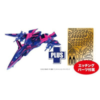 SSY-10SP プラッツ 1/144 戦闘妖精雪風 メイヴ雪風 ジャム・センスジャマー仕様 蛍光スペシャルデカール& エッチングパーツ付属