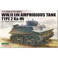 MD008 MONO/ドラゴン 1/35 TANKS OF THE WORLD WW.II 日本海軍 水陸両用戦車 特二式内火艇 カミ
