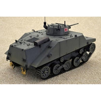 MD008 MONO/ドラゴン 1/35 TANKS OF THE WORLD WW.II 日本海軍 水陸両用戦車 特二式内火艇 カミ
