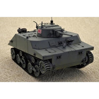 MD008 MONO/ドラゴン 1/35 TANKS OF THE WORLD WW.II 日本海軍 水陸両用戦車 特二式内火艇 カミ