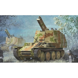 DR6429MT ドラゴン 1/35 WW.II ドイツ軍 15cm 自走重歩兵砲 グリレK型 マジックトラック/アルミ砲身付属