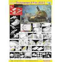 DR6429MT ドラゴン 1/35 WW.II ドイツ軍 15cm 自走重歩兵砲 グリレK型 マジックトラック/アルミ砲身付属