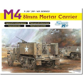 DR6361SP ドラゴン 1/35 WW.II アメリカ軍 M4 81mm 自走迫撃砲 金属砲身/3Dプリント ヘッドライトガード&ホーンガード 付属