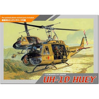 DR3538 ドラゴン 1/35 アメリカ軍 汎用ヘリ UH-1D ヒューイ