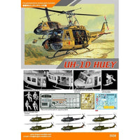 DR3538 ドラゴン 1/35 アメリカ軍 汎用ヘリ UH-1D ヒューイ