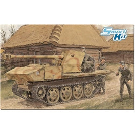 DR6640SP ドラゴン 1/35 WW.II ドイツ軍 7.5cmPaK40/4搭載型 RSO マジックトラック/アルミ砲身/3Dプリントマズルブレーキ付属豪華
