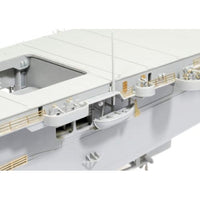 DR1024 ドラゴン 1/350 WW.II アメリカ海軍 航空母艦 インテ?ィヘ?ンテ?ンス CVL-22