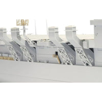 DR1024 ドラゴン 1/350 WW.II アメリカ海軍 航空母艦 インテ?ィヘ?ンテ?ンス CVL-22