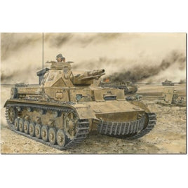 DR6874SP ドラゴン 1/35 WW.II ドイツ軍 IV号戦車E型 マジックトラック/アルミ砲身/金属砲弾/導線牽引ケーブフィギュア4体付属