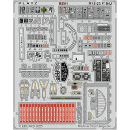 M48-23 プラッツ 1/48 航空自衛隊 F-104J スターファイター「栄光」用 エッチングパーツ