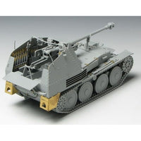 DR6464 ドラゴン 1/35 WW.II ト?イツ軍 対戦車自走砲 マータ?ーIII M型 初期生産型