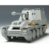 DR6464 ドラゴン 1/35 WW.II ト?イツ軍 対戦車自走砲 マータ?ーIII M型 初期生産型