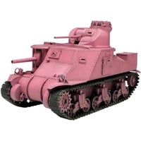 GP-94 プラッツ ガールズ&パンツァー 1/35 M3中戦車リー ウサギさんチーム クリアファイル付属