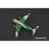 PC-15 プラッツ 1/144 1/144 航空自衛隊 C-1輸送機  LAST TOUR フェニックス特別塗装機