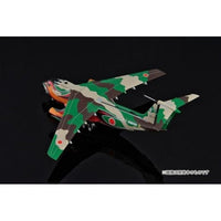 PC-15 プラッツ 1/144 1/144 航空自衛隊 C-1輸送機  LAST TOUR フェニックス特別塗装機